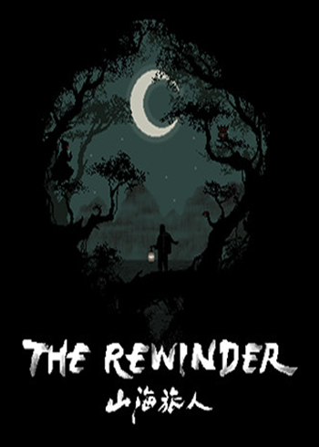 The Rewinder Steam Digital Code Global, mmorc.com