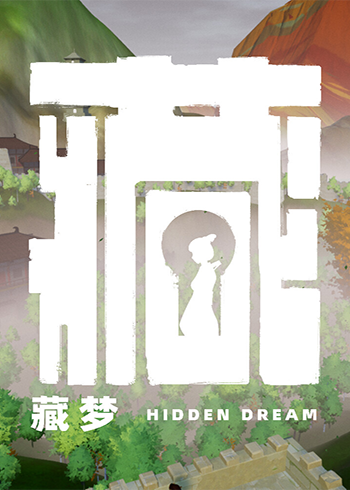 Hidden Dream Steam Digital Code Global
