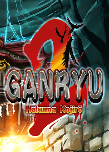 Ganryu 2 Steam Digital Code Global