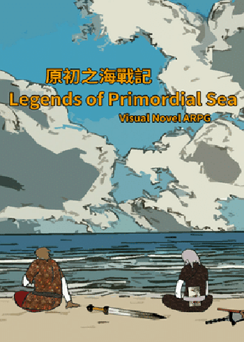 Tales of the Underworld-Legends of Primordial Sea Steam Digital Code Global