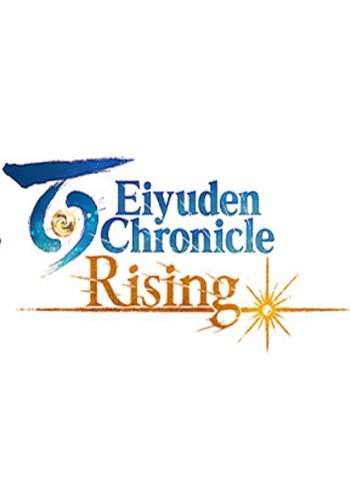 Eiyuden Chronicle: Rising Steam Digital Code Global