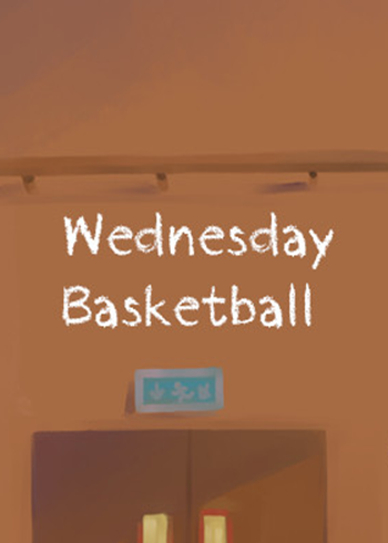 Wednesday Basketball Steam Digital Code Global